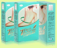 3 SEVEN DAYS ( 7 DAYS )